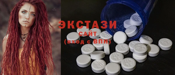кокаин перу Белоозёрский