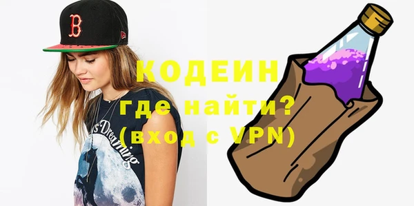 героин Белокуриха