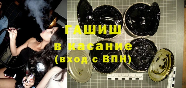 мдма Ростов