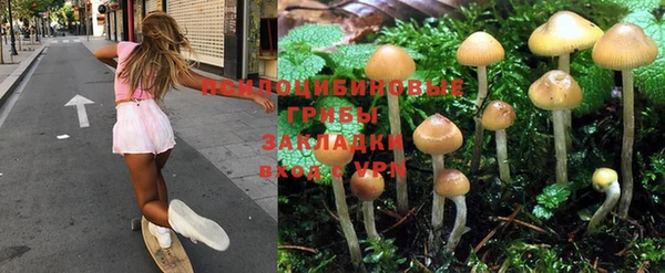 кокаин перу Белоозёрский