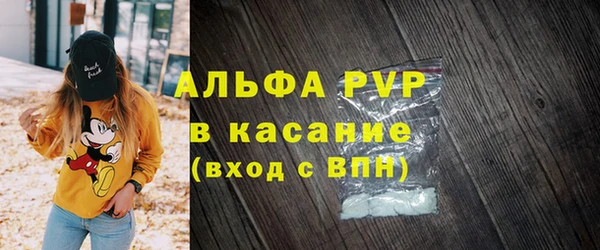 кокаин перу Белоозёрский