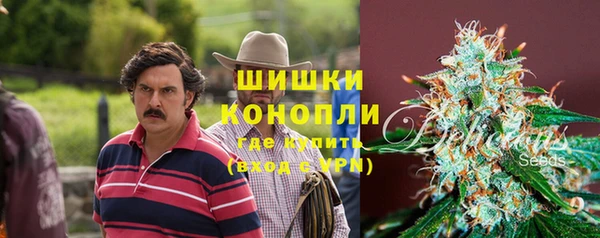 кокаин перу Белоозёрский