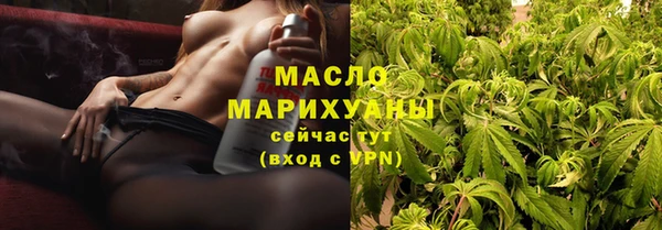 героин Белокуриха
