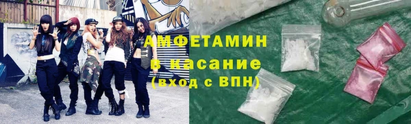 кокаин перу Белоозёрский