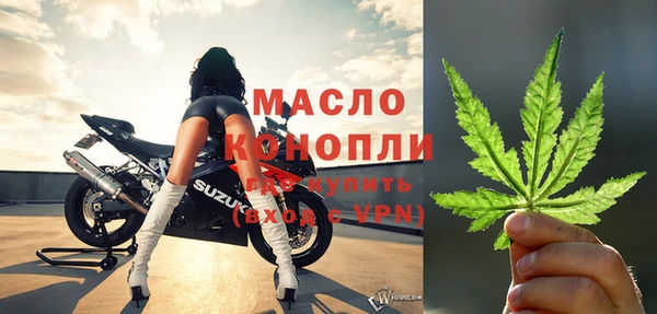 герыч Беломорск