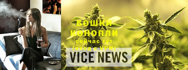 героин Белокуриха