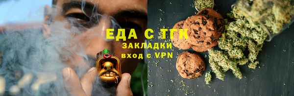 мдма Ростов