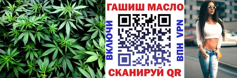Купить  Апатиты  Дистиллят ТГК гашишное масло 